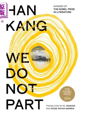 诺贝尔文学奖得主2024年 韩江 不做告别 英版精装 英文原版 We Do Not Part Han Kang 可搭 少年来了 失语者 白 素食者
