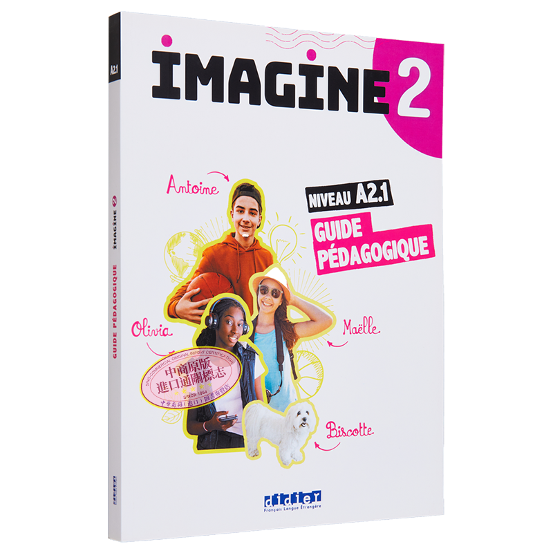 现货 青少儿法语教材 Imagine 2 教师指南 A2 1 Imagine 2  Guide Pédagogique Papier 法文原版 collectif【中商原版】