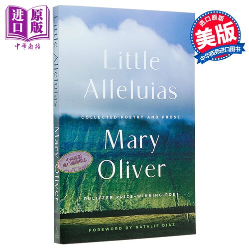 4月上旬到货