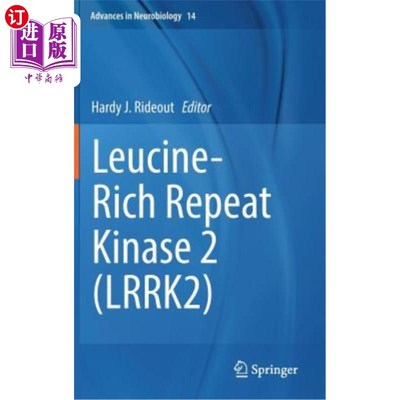 海外直订医药图书Leucine-Rich Repeat Kinase 2 (Lrrk2) 富亮氨酸重复激酶2 (Lrrk2)