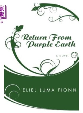 海外直订Return from Purple Earth 从紫色土地归来