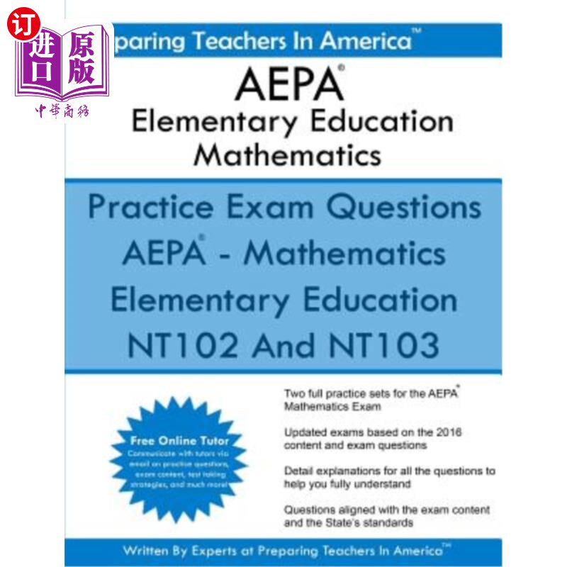 海外直订AEPA Elementary Education Mathematics: Arizona Educator Proficiency Assessment AEPA基础教育数学:亚利桑那州