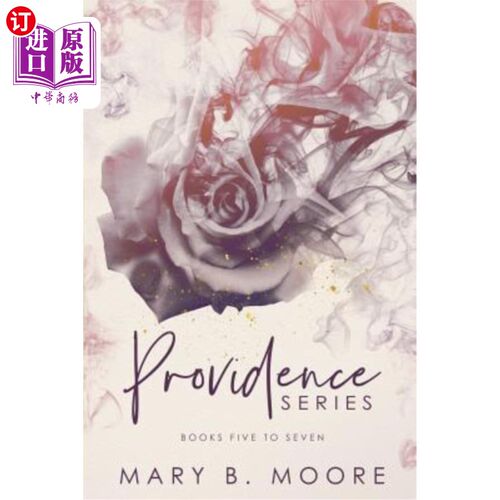 海外直订Providence Series Books 5-7 普罗维登斯丛书5-7