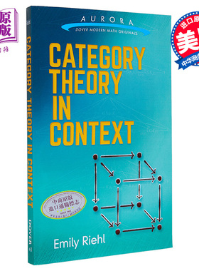 预售 艾米莉 里尔 语境中的范畴论 Category Theory in Context 英文原版 Emily Riehl【中商原版】