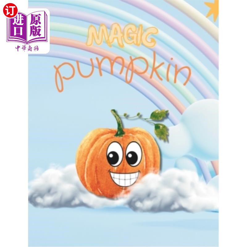 海外直订Magic Pumpkin: Fruits and vegetables 神奇南瓜:水果和蔬菜