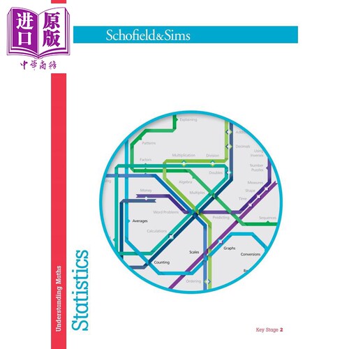 Understanding Maths Statistics 英国Schofield小学教辅 数学统计 英文原版 KS2学习练习教材【中商原版】
