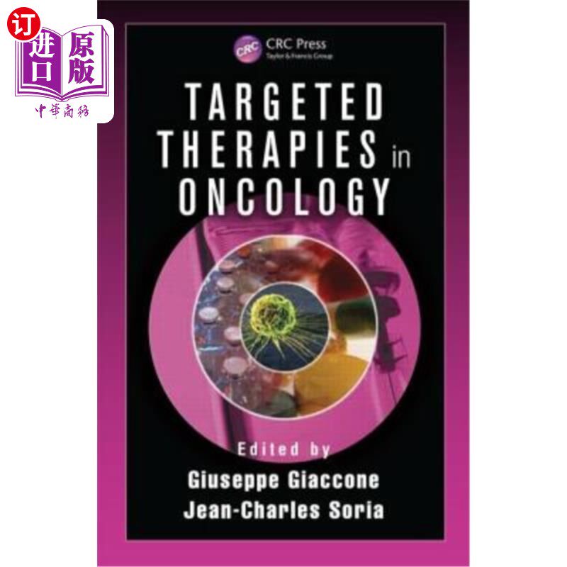海外直订医药图书Targeted Therapies in Oncology 肿瘤靶向治疗