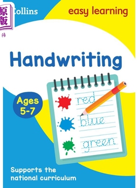 Handwriting Ages 5-7 Collins Easy Learning 柯林斯易学儿童 书写 3-5岁 英文原版教辅 KS1小学练习册活动书【中商原版】