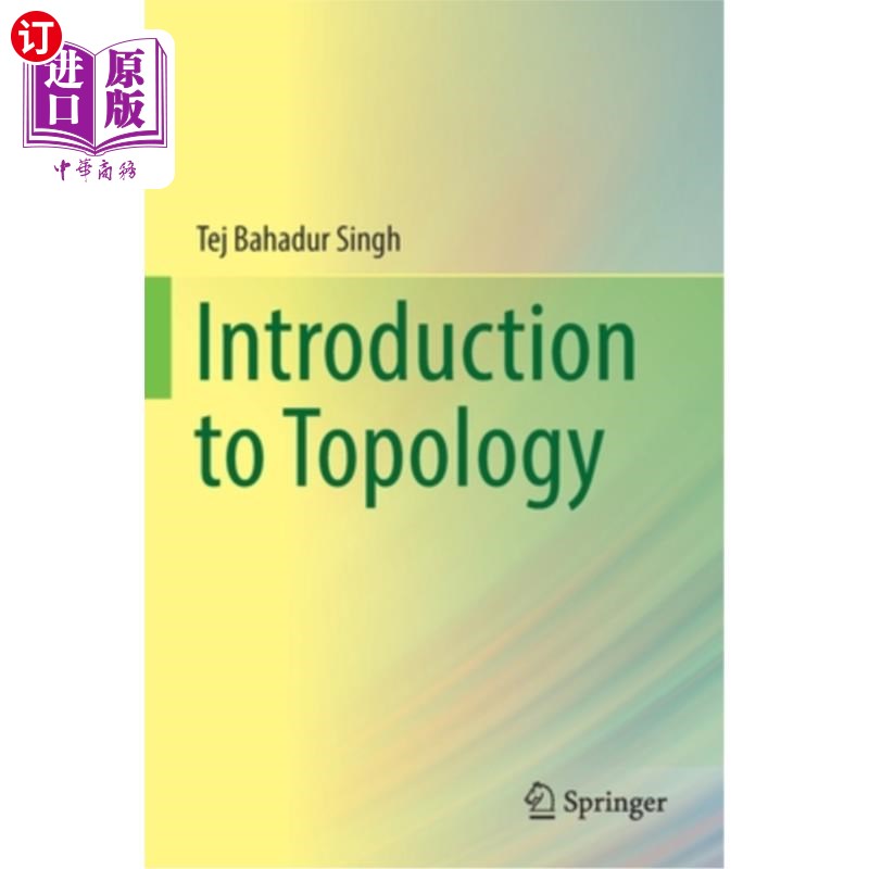 海外直订Introduction to Topology 拓扑学简介