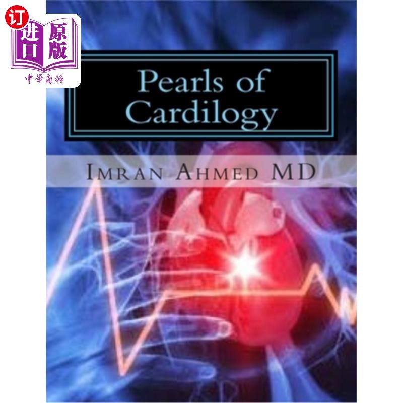 海外直订Pearls of cardiology: Important secret of cardiovascular disease 心脏病学的明珠：心血管疾病的重要秘密