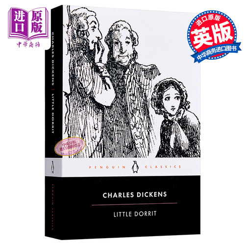 8月中旬到货