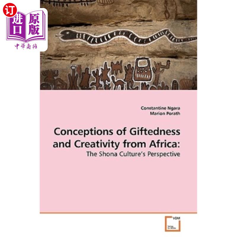 海外直订Conceptions of Giftedness and Creativity from Africa 来自非洲的天赋和创造力的概念
