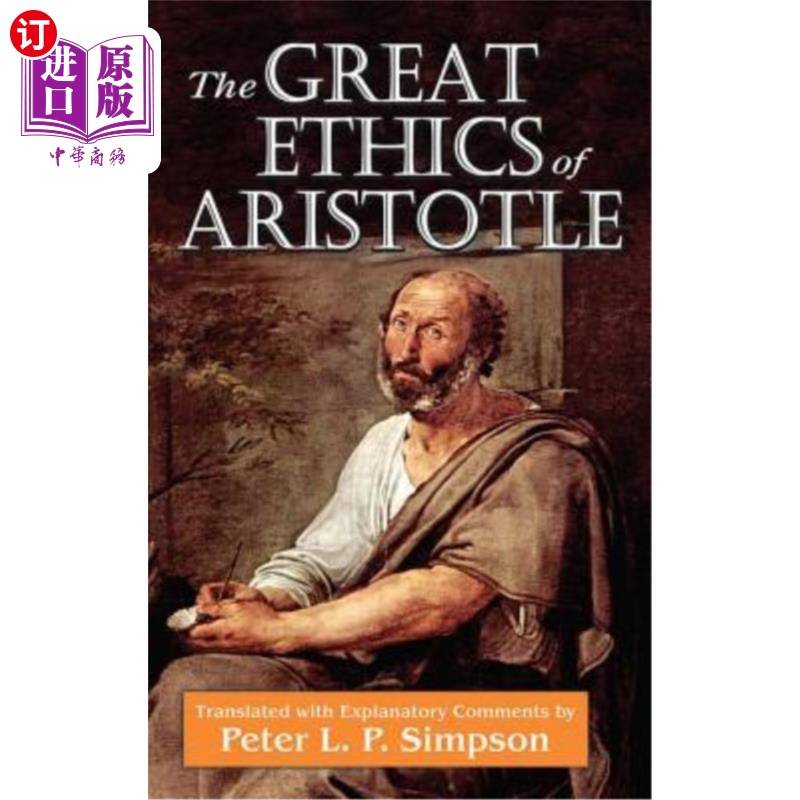 海外直订The Great Ethics of Aristotle 亚里士多德的伟大伦理学