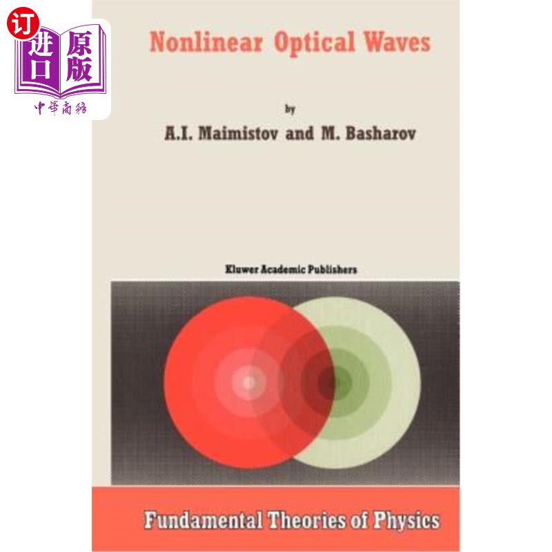 海外直订Nonlinear Optical Waves 非线性光学波
