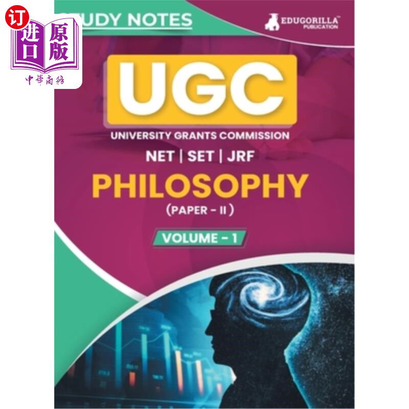 海外直订UGC NET Paper II Philosophy (Vol 1) Topic-wise Notes (English Edition) A Complet UGC . NET论