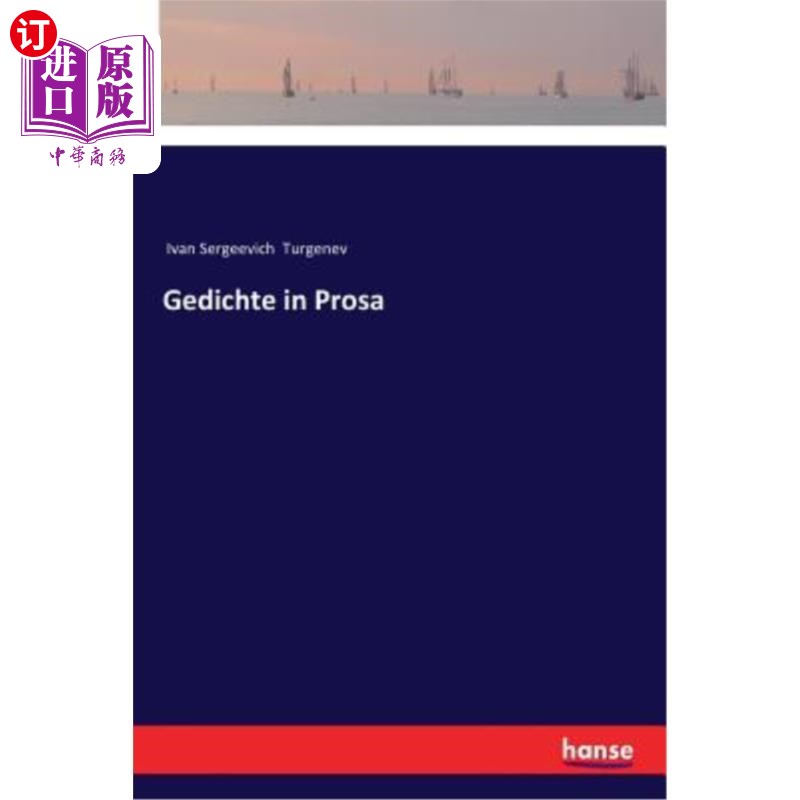 海外直订德语 Gedichte in Prosa 散文辞典