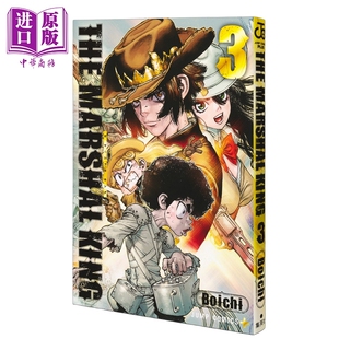 漫画书 漫画 集英社 预售 THE 中商原版 KING 恶人之王 Boichi MARSHAL 日文原版