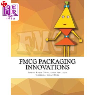 海外直订FMCG Packaging Innovations 快速消费品包装创新