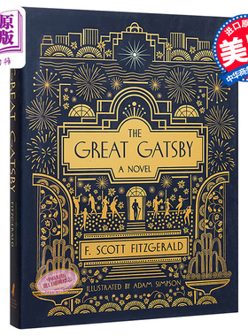 了不起的盖茨比 精装插图版 The Great Gatsby A Novel Illustrated Edition 英文原版 F Scott Fitzgerald【中商原版】