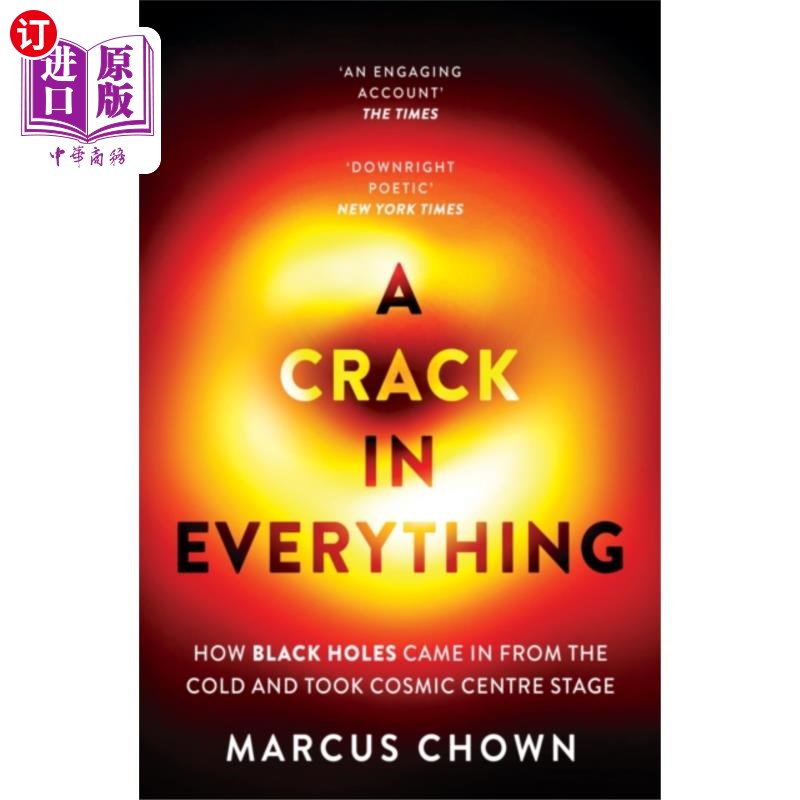 海外直订Crack in Everything 样样精通