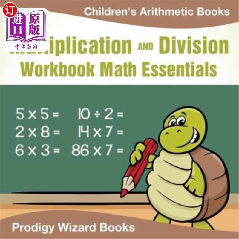 海外直订Multiplication Division Workbook Math Essentials Children's Arithmetic Books 乘法除法练习册数学要领儿童算术