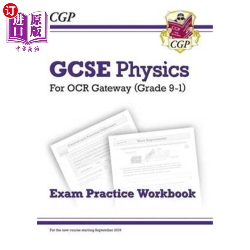 海外直订Grade 9-1 GCSE Physics: OCR Gateway Exam Practic... 9-1年级GCSE物理:OCR网关考试实践练习册