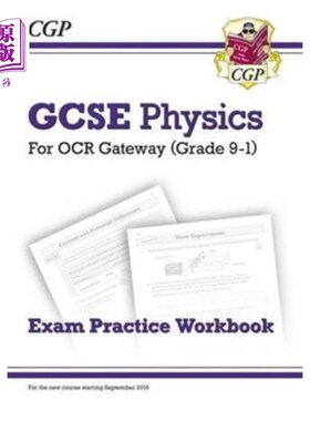 海外直订Grade 9-1 GCSE Physics: OCR Gateway Exam Practic... 9-1年级GCSE物理:OCR网关考试实践练习册