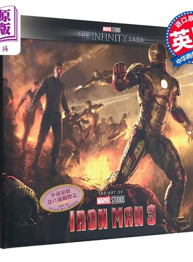 漫威影业无限传奇设定集 钢铁侠3 英文原版 Marvel Studios The Infinity Saga Iron Man 3 Marie Javins【中商原版】