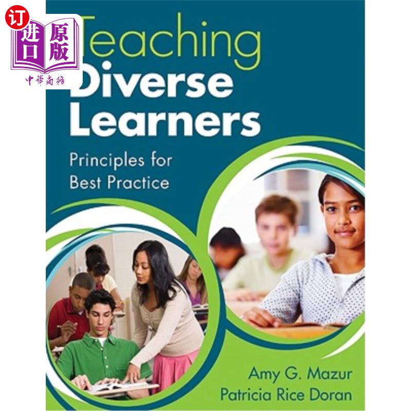 海外直订Teaching Diverse Learners: Principles for Best Practice 教不同的学习者：实践原则