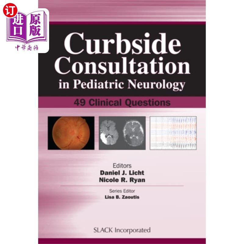 海外直订医药图书Curbside Consultation in Pediatric Neurology 儿童神经病学路边会诊