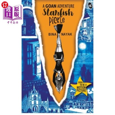 海外直订Starfish Pickle: A Goan Adventure 《海星泡菜:果阿冒险