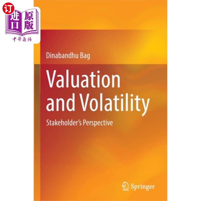 海外直订Valuation and Volatility 估值及波动率