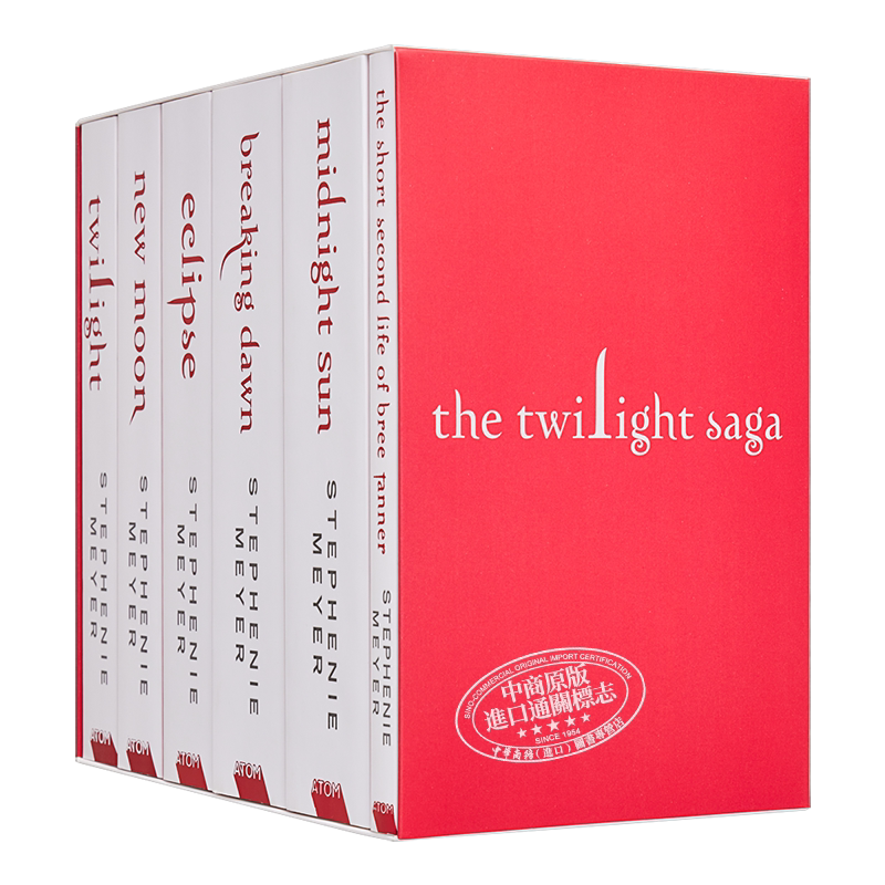 预售 暮光之城小说暮光之城英文原版全集6册 The Twilight Saga 6 Book Set 暮光之城电影原著小说暮光之城电影周边暮光之城周边