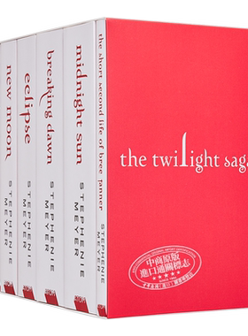 预售 暮光之城小说暮光之城英文原版全集6册 The Twilight Saga 6 Book Set 暮光之城电影原著小说暮光之城电影周边暮光之城周边