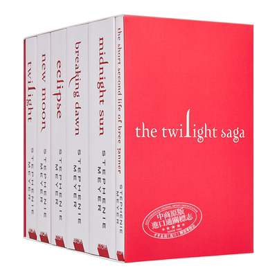暮光之城小说暮光之城英文原版全集6册 The Twilight Saga 6 Book Set 暮光之城电影原著小说暮光之城电影周边暮光之城周边