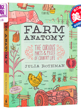 茱莉亚罗斯曼解剖学系列 农场解剖学 英文原版 Farm Anatomy Julia Rothman 手绘大自然系列全彩插图科学科普