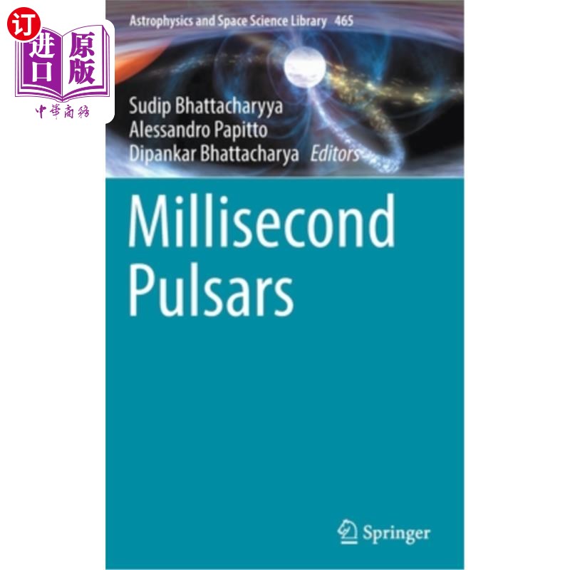海外直订Millisecond Pulsars 毫秒脉冲星