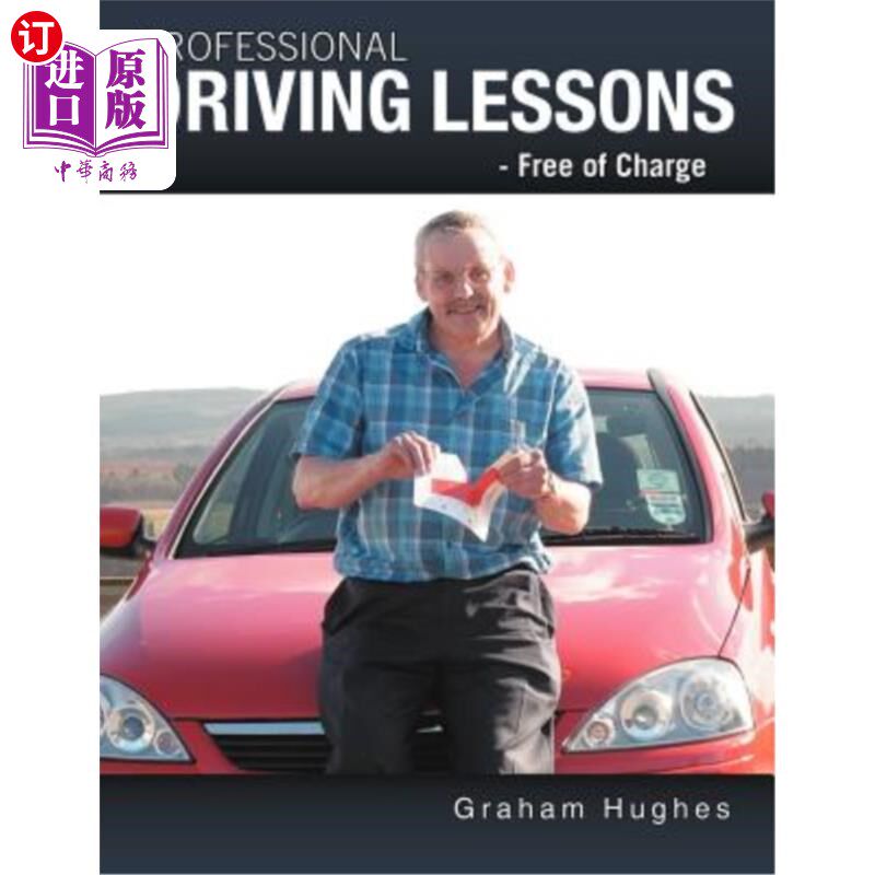 海外直订Professional Driving Lessons - Free of Charge