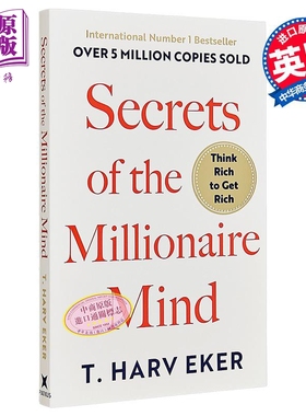 有钱人的想的和你不一样 哈维·艾克 Secrets Of The Millionaire Mind 英文原版 T Harv Eker【中商原版】