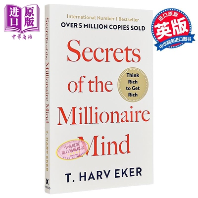 预售 有钱人的想的和你不一样 哈维·艾克 Secrets Of The Millionaire Mind 英文原版 T Harv Eker【中商原版】