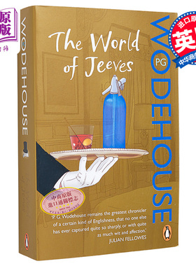 万能管家吉夫斯系列 吉夫斯的世界 英文原版 The World of Jeeves Jeeves Wooster 伍德豪斯 P G Wodehouse【中商原版】