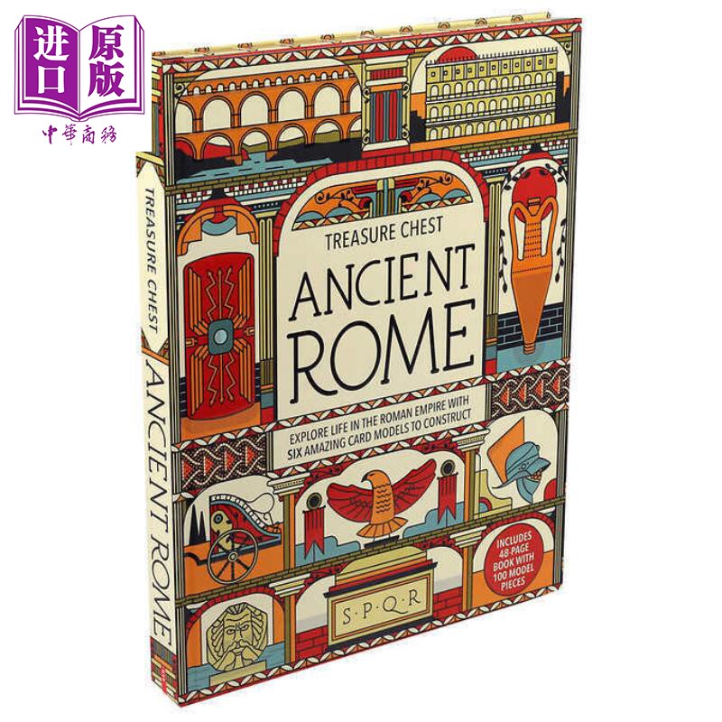 Treasure Chest Ancient Rome 古罗马宝箱 英文原版 古代历史知识科普百科 儿童绘本学习活动书【中商原版】