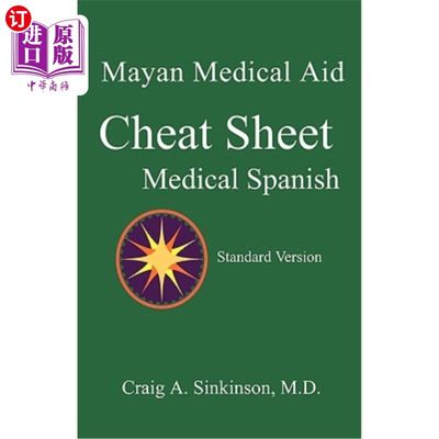 海外直订Medical Spanish: A Cheat Sheet 医学西班牙语:小抄