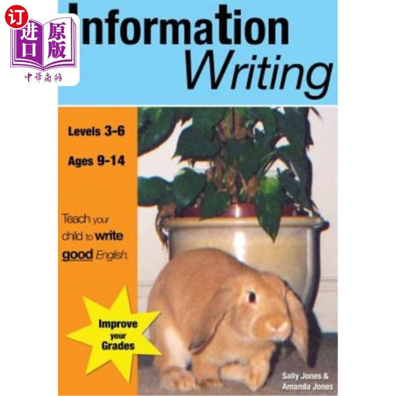 海外直订Information Writing (9-14 years): Teach Your Child To Write Good English 信息写作（9-14岁）：教你的孩子写好