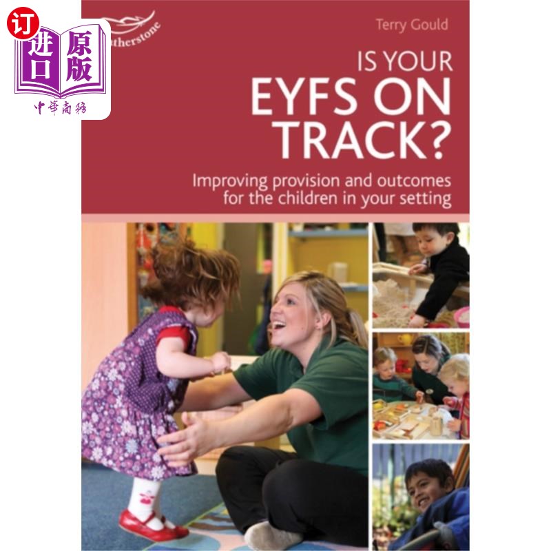 海外直订Is your EYFS on track? 你的爱在轨道上吗?