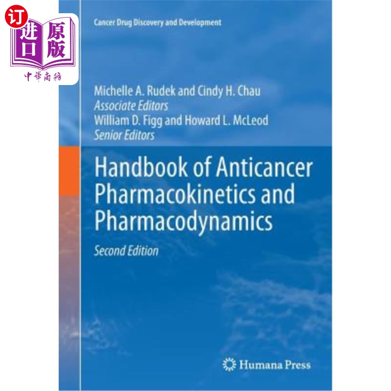 海外直订医药图书Handbook of Anticancer Pharmacokinetics and Pharmacodynamics 《抗癌药代动力学与药效学手册》