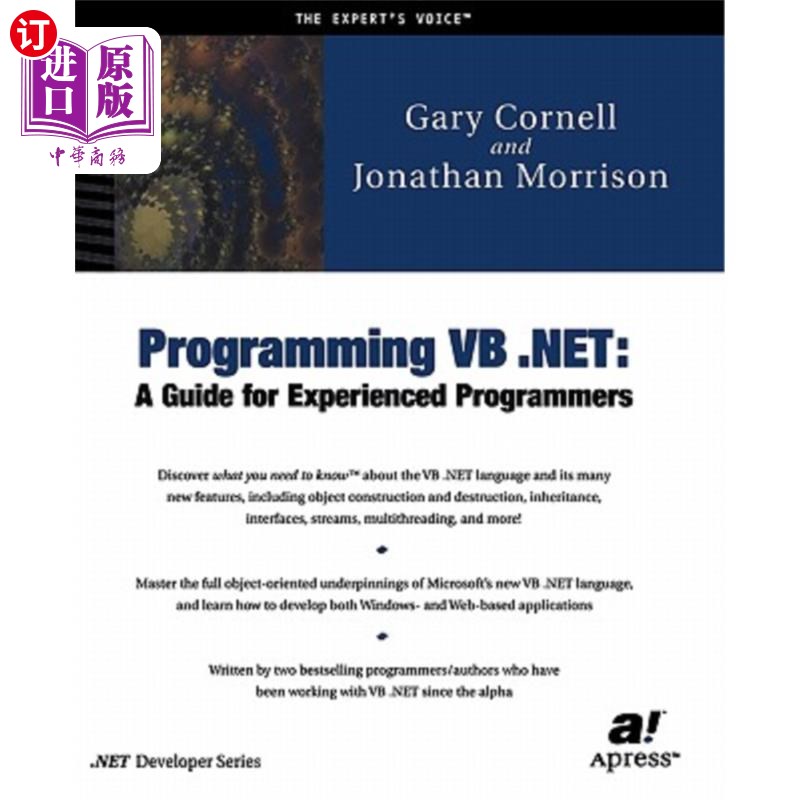 海外直订Programming VB .Net: A Guide for Experienced Programmers 编程VB.NET：经验丰富的程序员指南