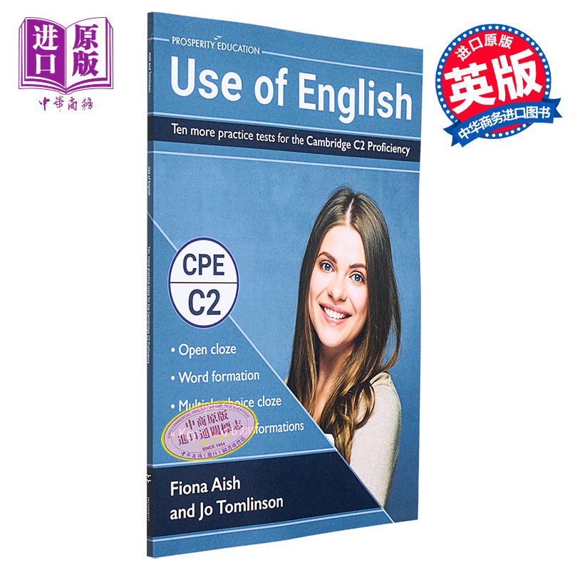 Use of English Ten more practice tests Cambridge C2 Proficiency英语运用剑桥CPE考试C2等级模拟练习测试2021【中商原版?