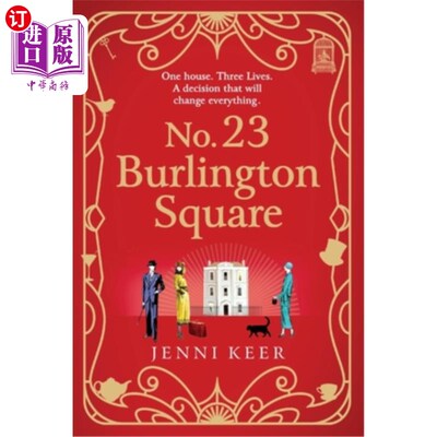 海外直订No. 23 Burlington Square 伯灵顿广场23号