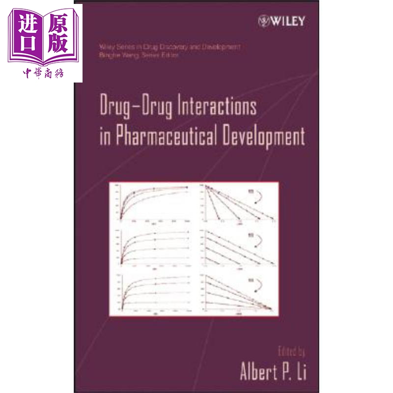 基础医学 Albert Li